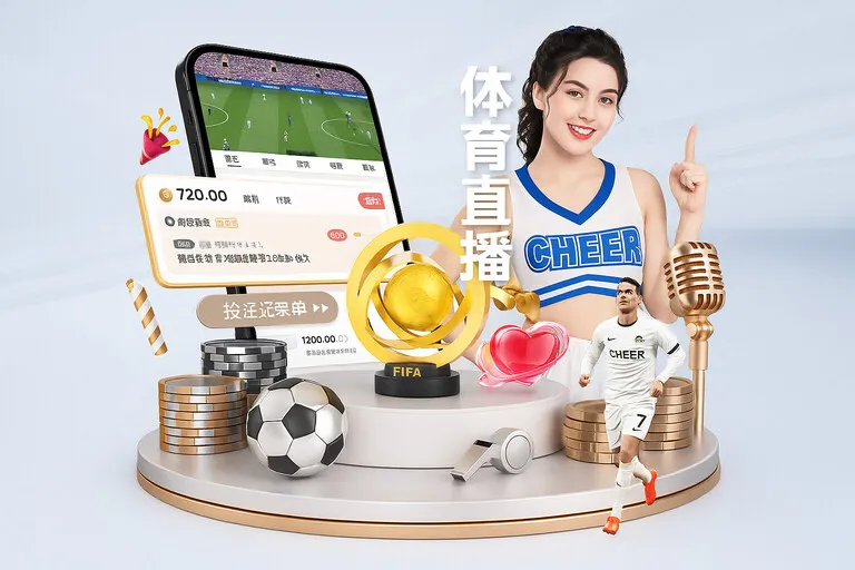 数据安全管理奖